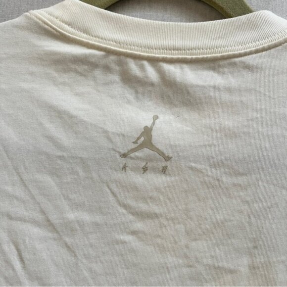 Air Jordan x J. Balvin Oversize T-Shirt Sail Size S - Picture 9 of 11